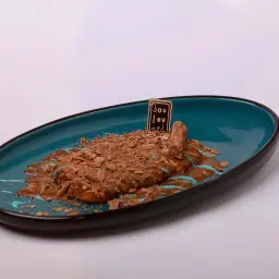 كنافة جالكسي